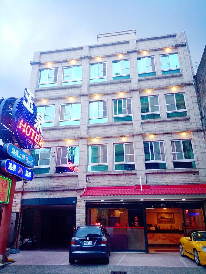 玉泉旅館 Jiaoxi Dış mekan fotoğraf